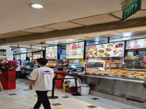 Freehold Food Court Shop For Sale At Orchard Road Singapore
