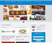 First Integrated Directory Business Portal For Sale image 5