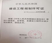 宾利娃娃鱼生物工程有限公司 image 1