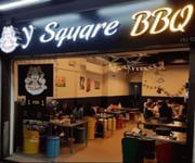Popular And New BBQ And Steamboat Business To Take Over image 1