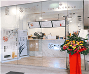 Newly Renovated And Good Frontage Bubble Tea Shop Take Over image 1