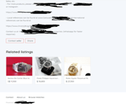 Luxury Watch MarketPlace! Looking For Investors/Marketer/Coders! image 3