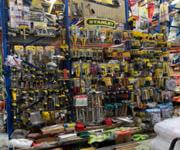 Well Established, Industrial Hardware Supply Business - Price Reduced !!