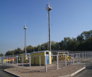 Gas Distribution Organization. Wholesale of natural gas. image 1