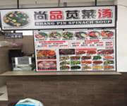 咖啡店转让，客源稳定 image 3
