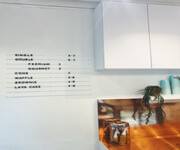 Ice Cream Shop For Takeover With Complete Set Of Eqiupments Required image 1