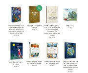 Well Established Christian Chinese Book Store/ Training Business for Taking over image 2