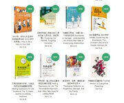 Well Established Christian Chinese Book Store/ Training Business for Taking over image 1