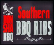 Profitable BBQ Transfer image 1