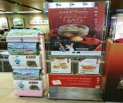 Low Maintenance Capsule Toy Machine Rental Business For Takeover/Sale image 2