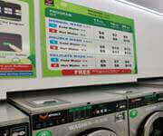 Fully Operational Self Service Laundromat - Staff Costs And Risk Of Non Paying Clients Are Zero. image 1