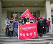 Maid Agency & Employment Agency For Takeover image 12