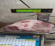 Selling Online Butchery Business with database & online sales channel image 3