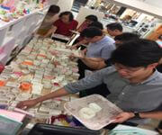 Business With IP : Workshops Classes , Retail Skincare Formulation Products, Good Operation Staff image 7