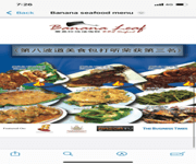 Profitable On going BBQ Seafood for take-over  image 4