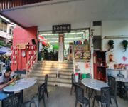 (On Hold)Coffeeshop Stall @ 179 Ubi Ave 4 image 4