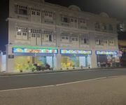 (On Hold)Chinese Restaurant For Rent Near Farrer Park MRT image 4