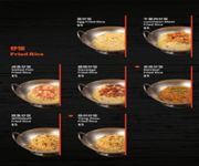 Franchise Local Food Brand Taste Good image 3