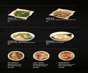 Franchise Local Food Brand Taste Good image 4