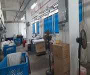 (On Hold)Profitable Laundry Factory For Take Over In Singapore image 2