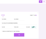 Ready-To-Use Auto Online Evaluation Platform Look For Takeover image 3