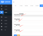 Ready-To-Use Auto Online Evaluation Platform Look For Takeover image 7