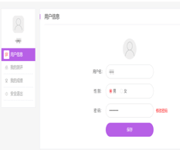 Ready-To-Use Auto Online Evaluation Platform Look For Takeover image 9