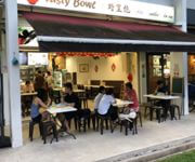 Rare Ang Mo Kio F&B Shop Looking For Takeover, Good For Central Kitchen. image 3