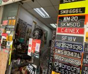 Retired Boss, Stable Business, Long-Term Car License Plate Services With a Car Company老板退休,生意稳定,与汽车公司签名长期汽车车牌服务生意转让 image 2