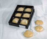 Bakery For Sales image 1