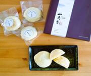 Bakery For Sales image 2