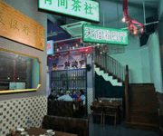 (On Hold)Profitable Sichuan Restaurant Near Sim Lim Square For Takeover  image 6