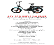 Homegrown Electric Bicycle Company Looking To Franchise Overseas image 2