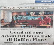 A Very Popular Halal Restaurant image 2