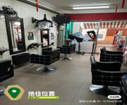 ABC MARKET HAIR SALON $0 - ​红山发廊，无需接管费用。💈👱‍♀️  image 1