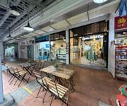 HDB Shophouse 1St Floor For Rent . Good Human Traffic . Attractive Rental image 3