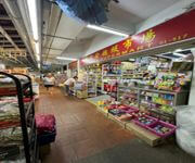 HDB Shophouse 1St Floor For Rent . Good Human Traffic . Attractive Rental image 4