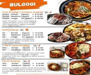 Korean Restaurant Expansion Looking For Investors Giving Very Good Returns image 9