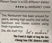 Profitable Chinese Restaurant with 34 Year Establishment image 3