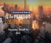 Bangkok Property Roadshow 20-21 July