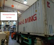 Wholesale Distributor Of FMCG In SG For Sale