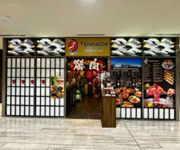 Award Winning Japanese Restaurant Facing Marina Bay Panoramic View image 2