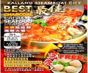 Charcoal Steamboat Business For Sale