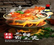 Charcoal Steamboat Business For Sale image 2