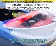 新加坡AI智能机器人洗头机 image 5