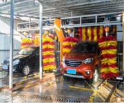 Opportunity Knocks  Self-Serve Carwash Business Near Chadstone!