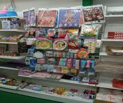 Pasir Ris St 72, Minimart For Sale image 5