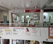 Largest Japanese Language Centre - Seeking Investors / Cashing Out Commercial Property image 4