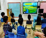 Transformative Child Cognitive Development | Empowering Young Minds • Innovative SaaS System image 3