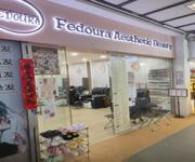 Toa Payoh Central Highfoot Salon Unit For Take Over Or Investor
